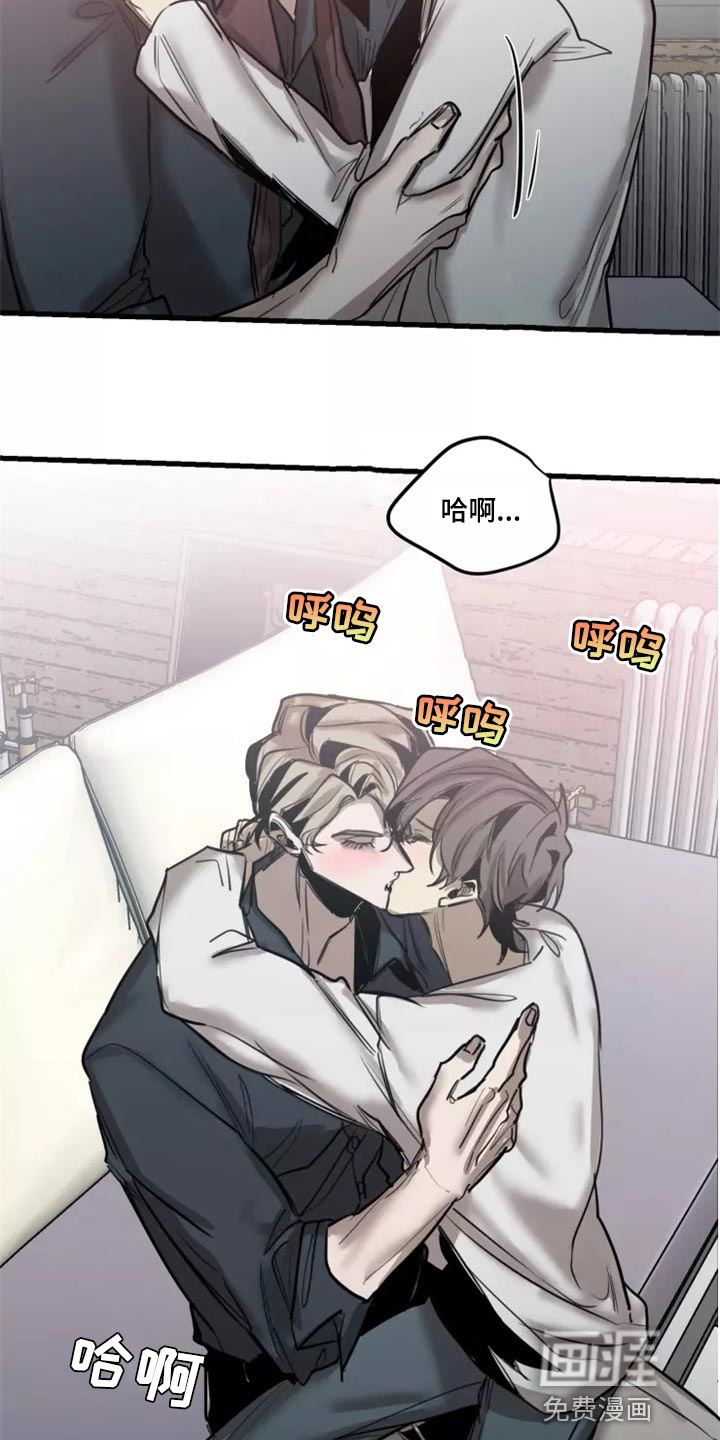 第115话7