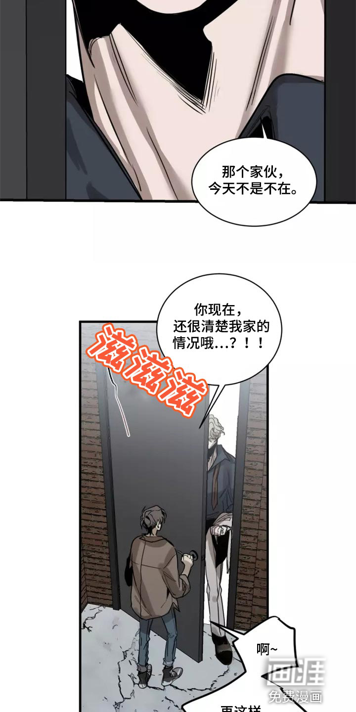第114话12