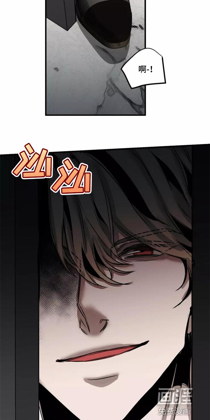 第114话11