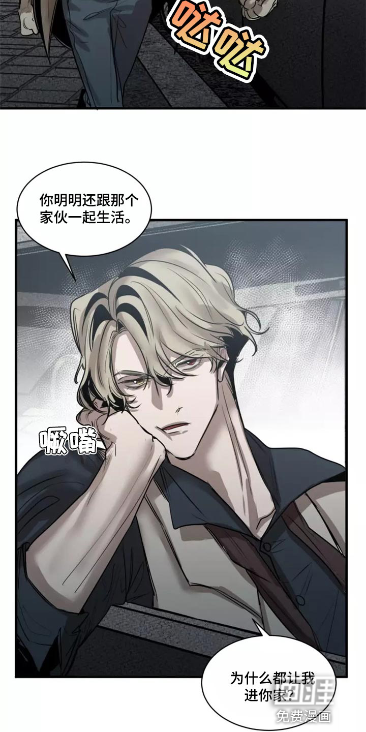 第114话7