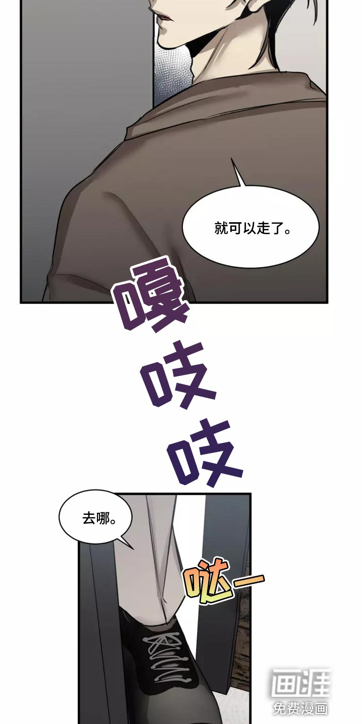 第114话10