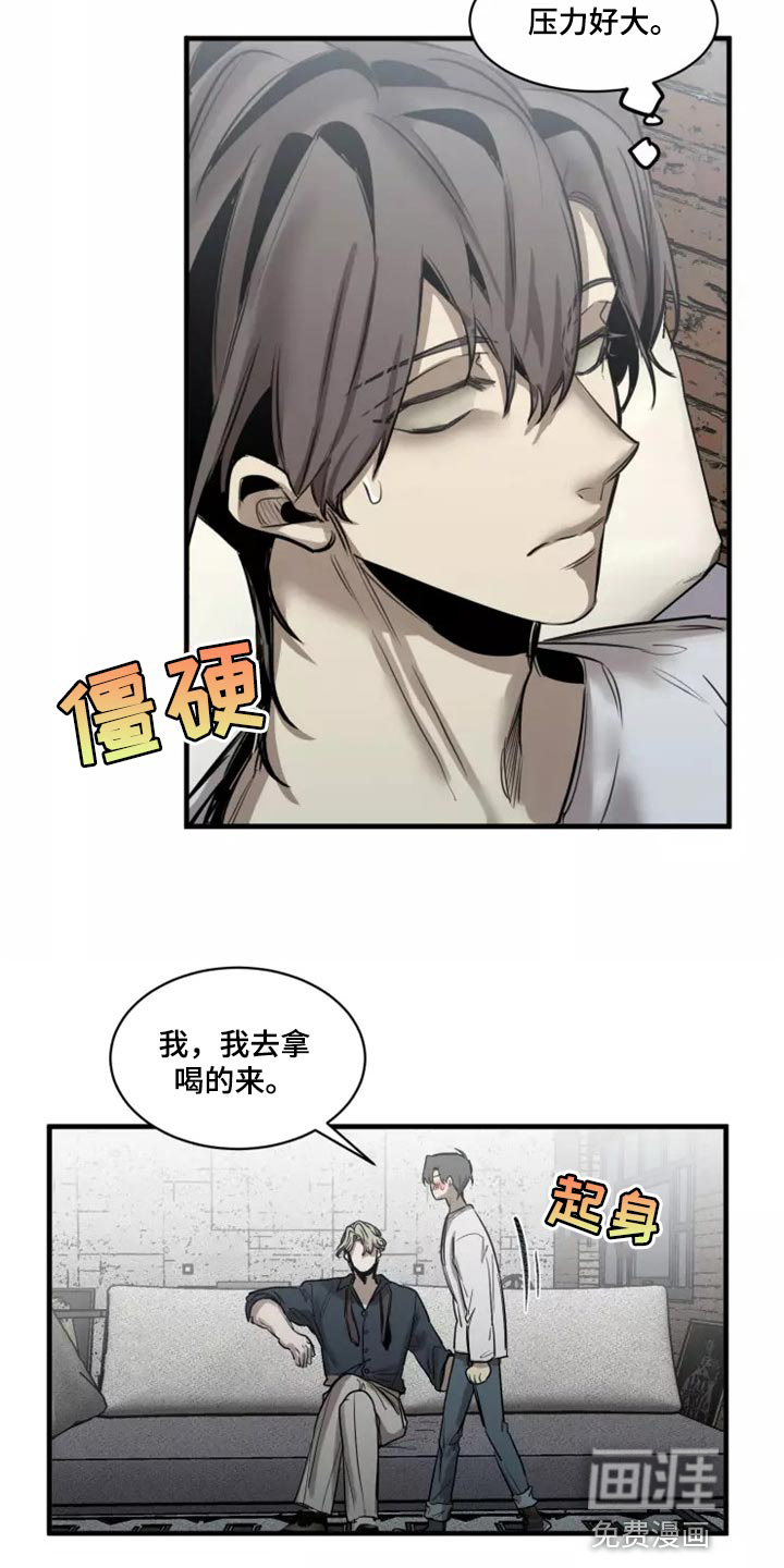 第114话15