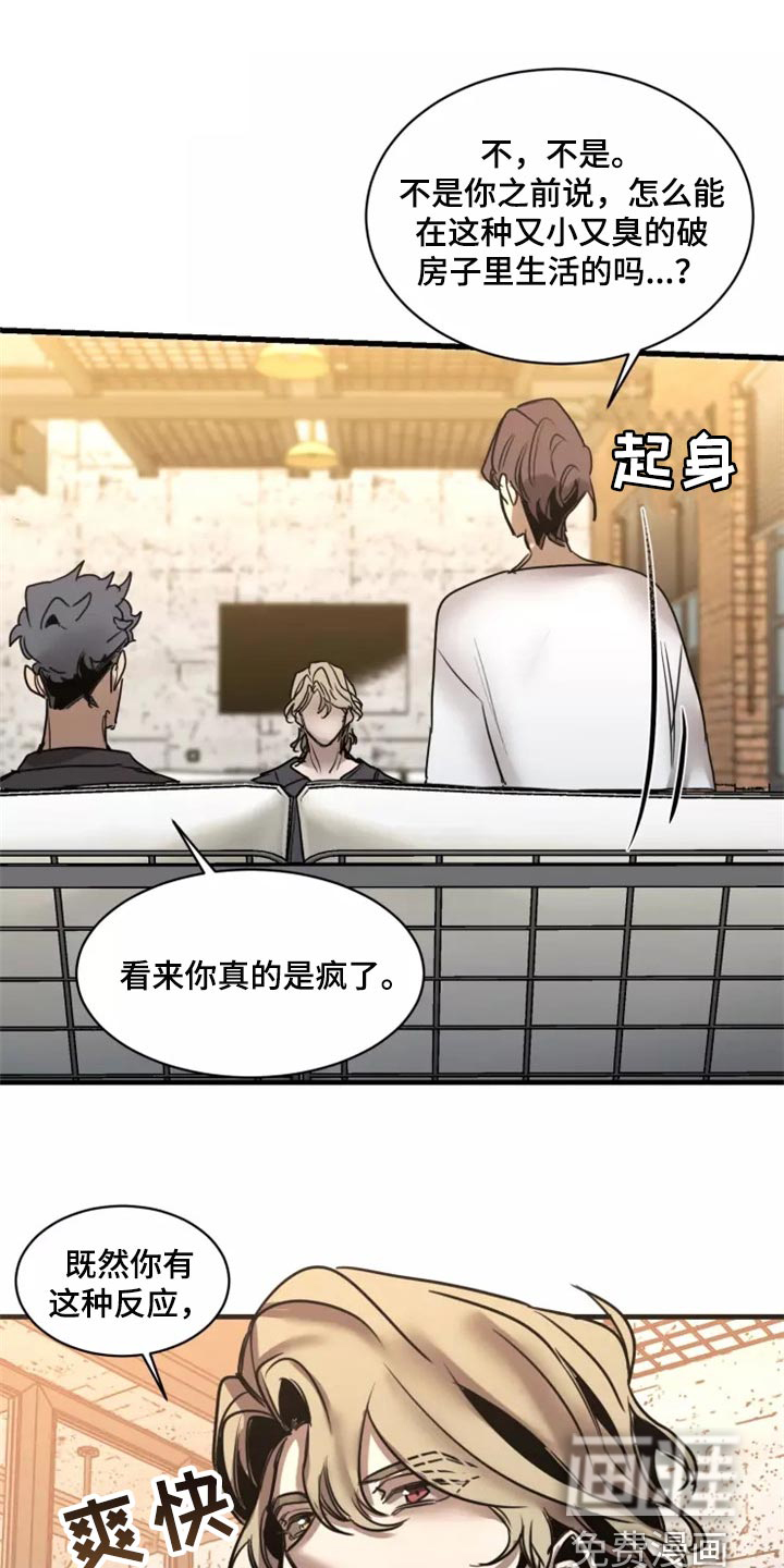第113话0