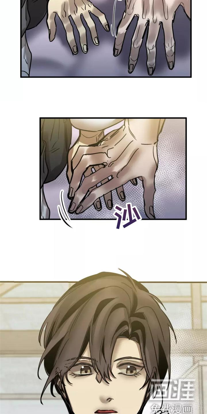 第113话19