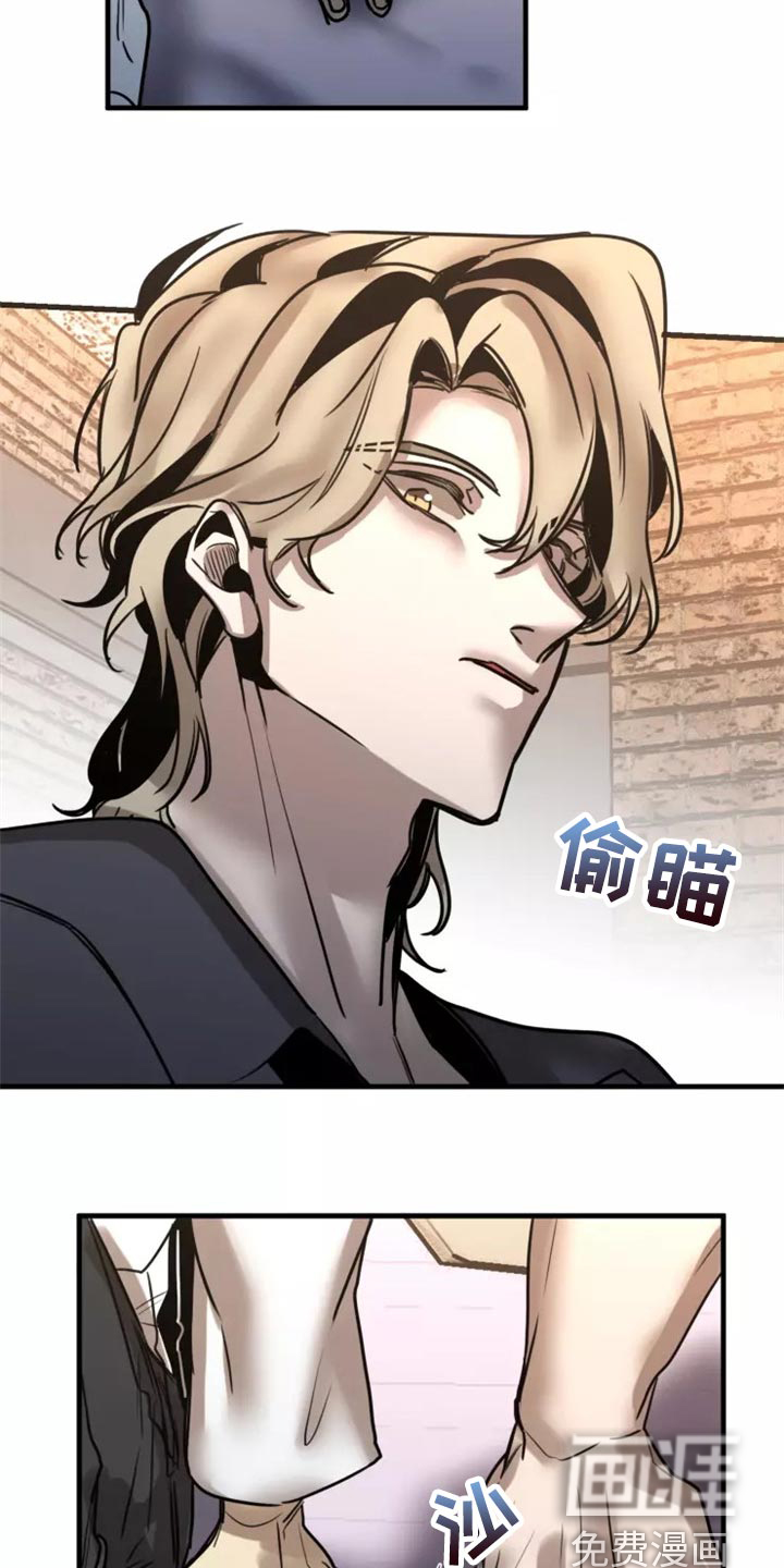 第113话18