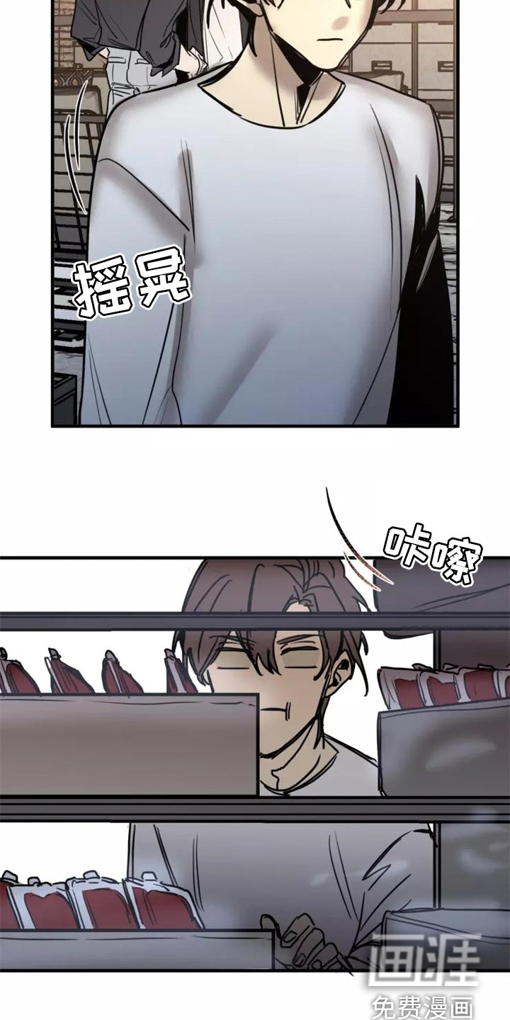 第113话9