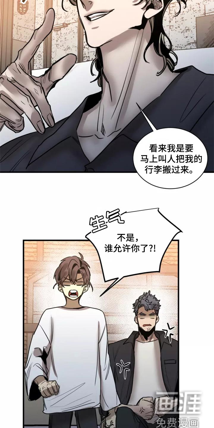 第113话1