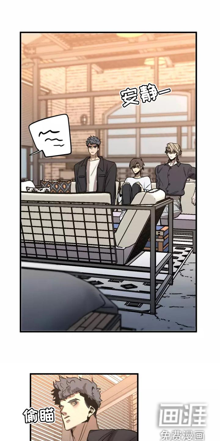 第113话14