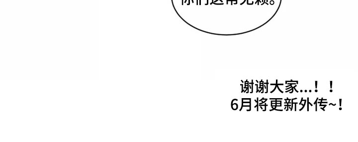 第113话23