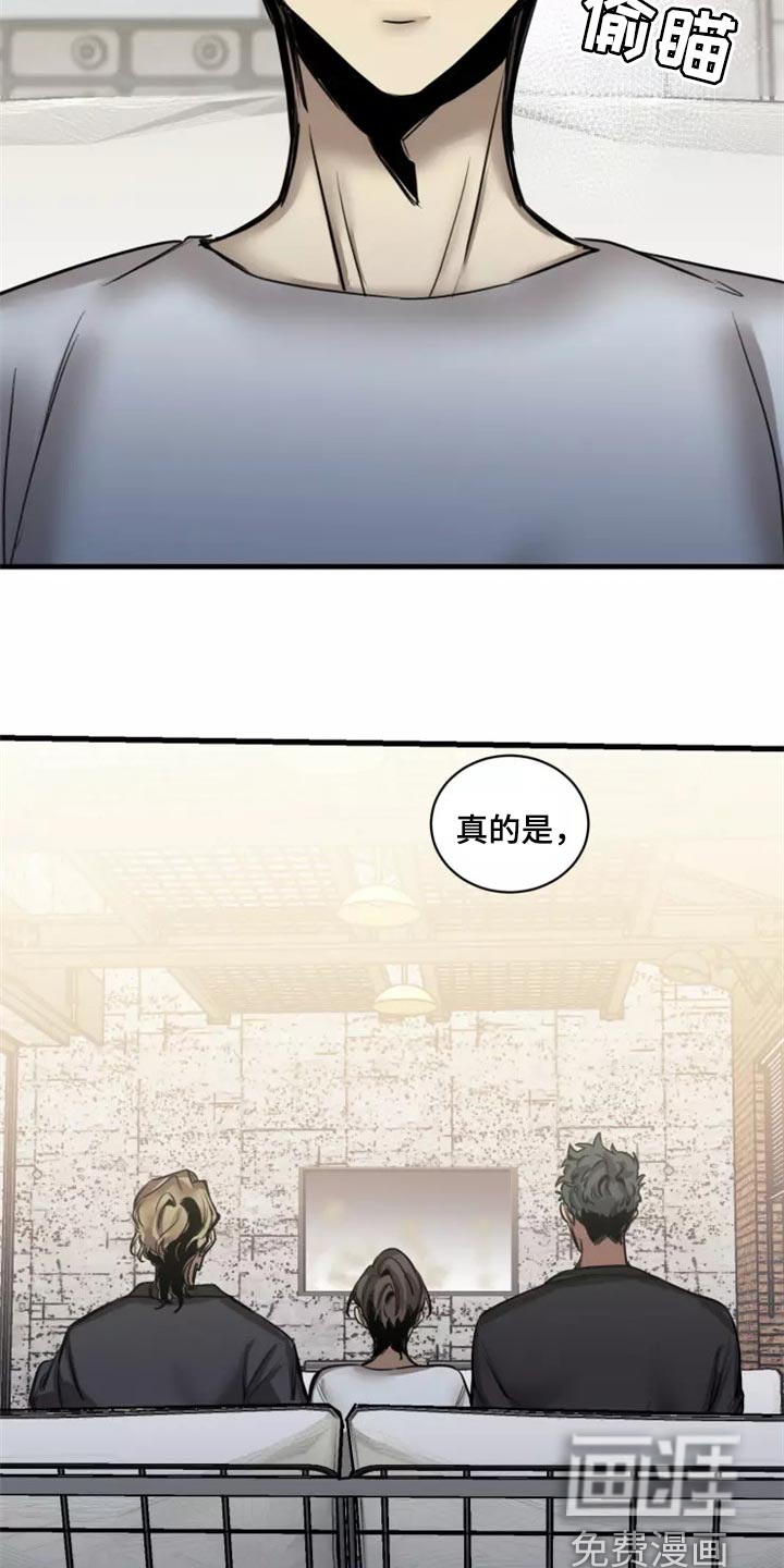 第113话20