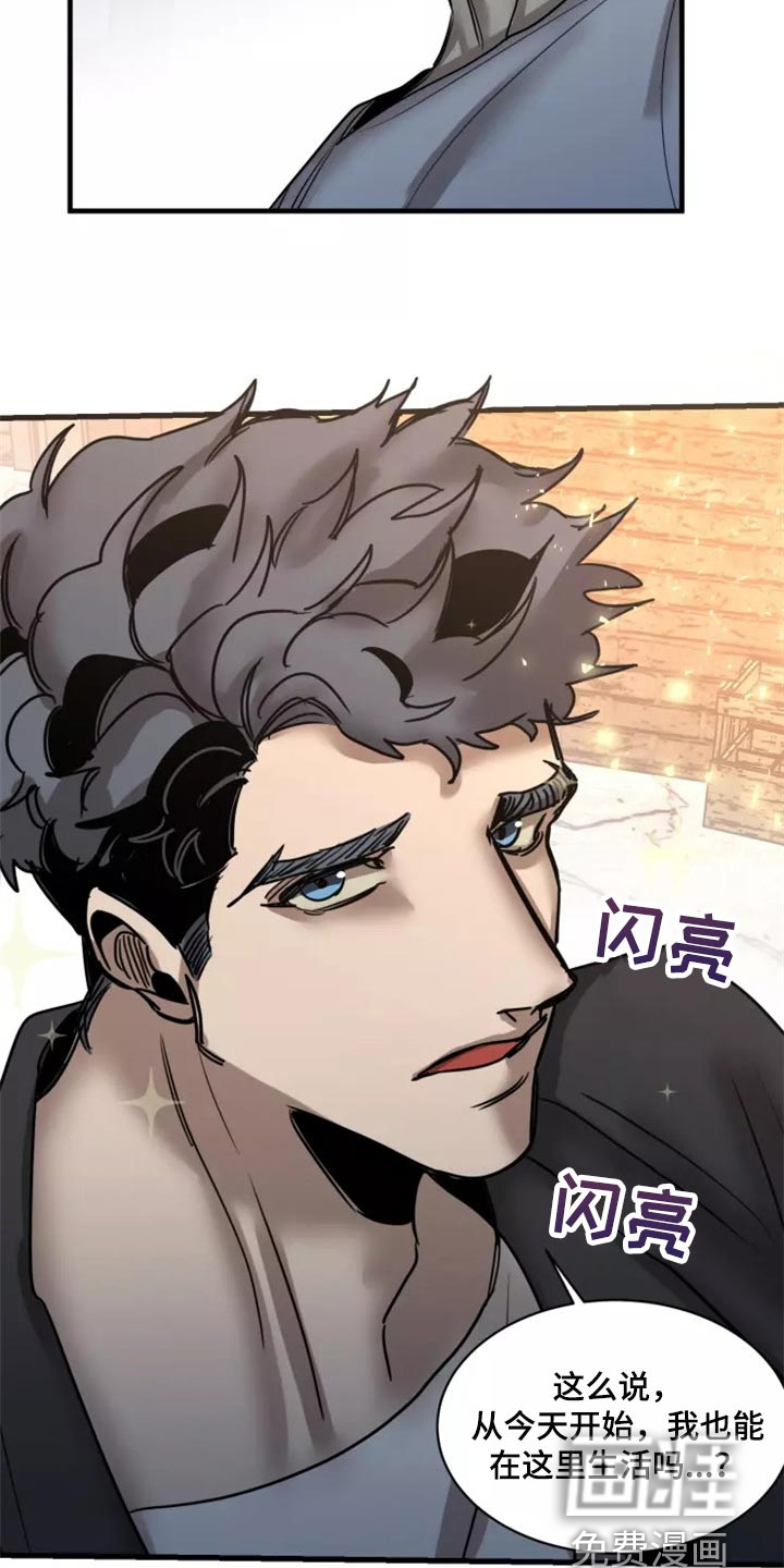 第113话5