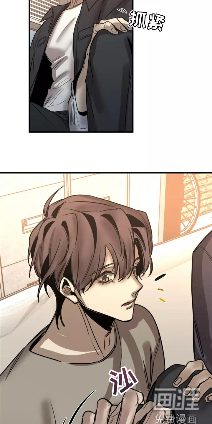 第113话15