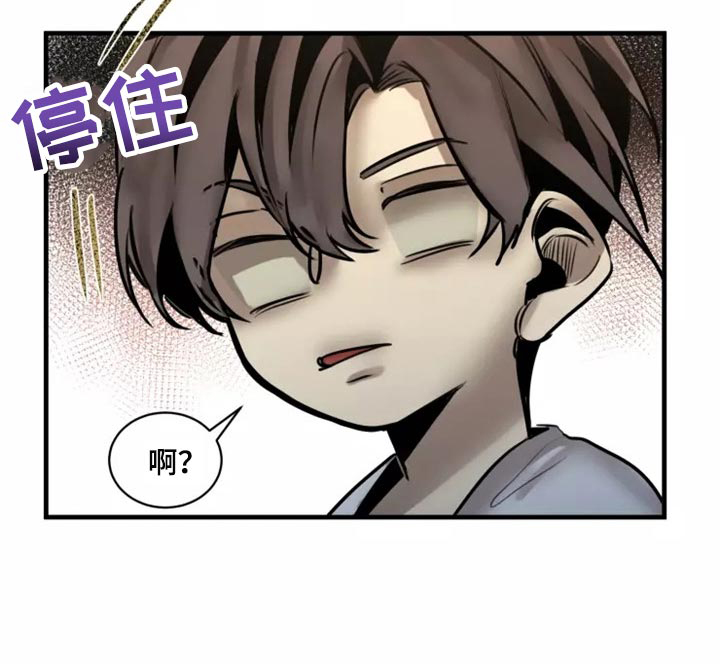 第112话15
