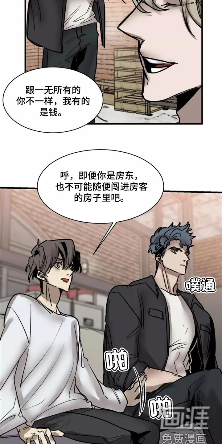 第112话20