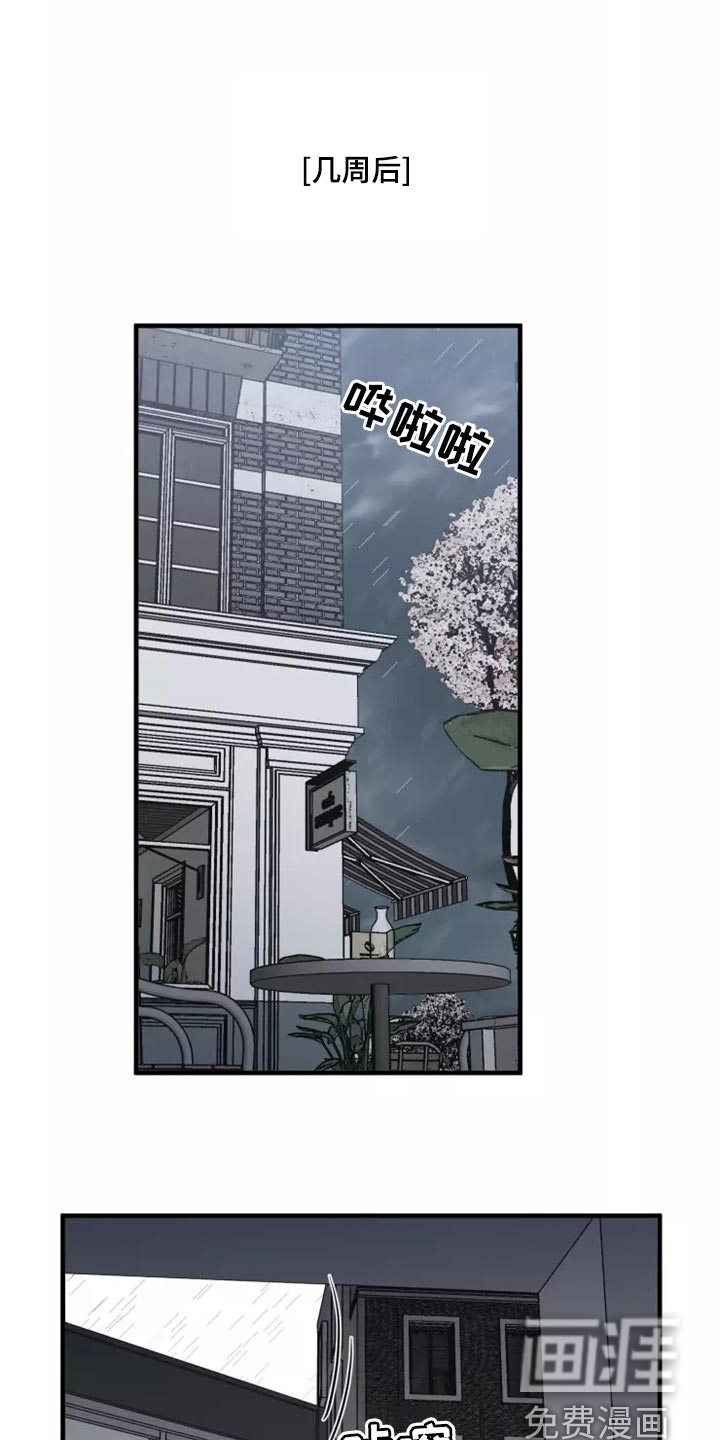 第112话0