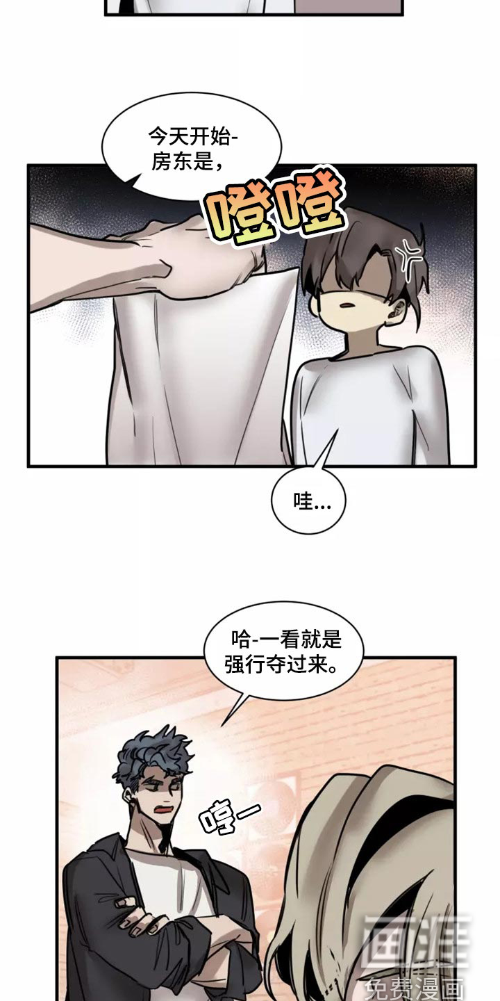 第112话19