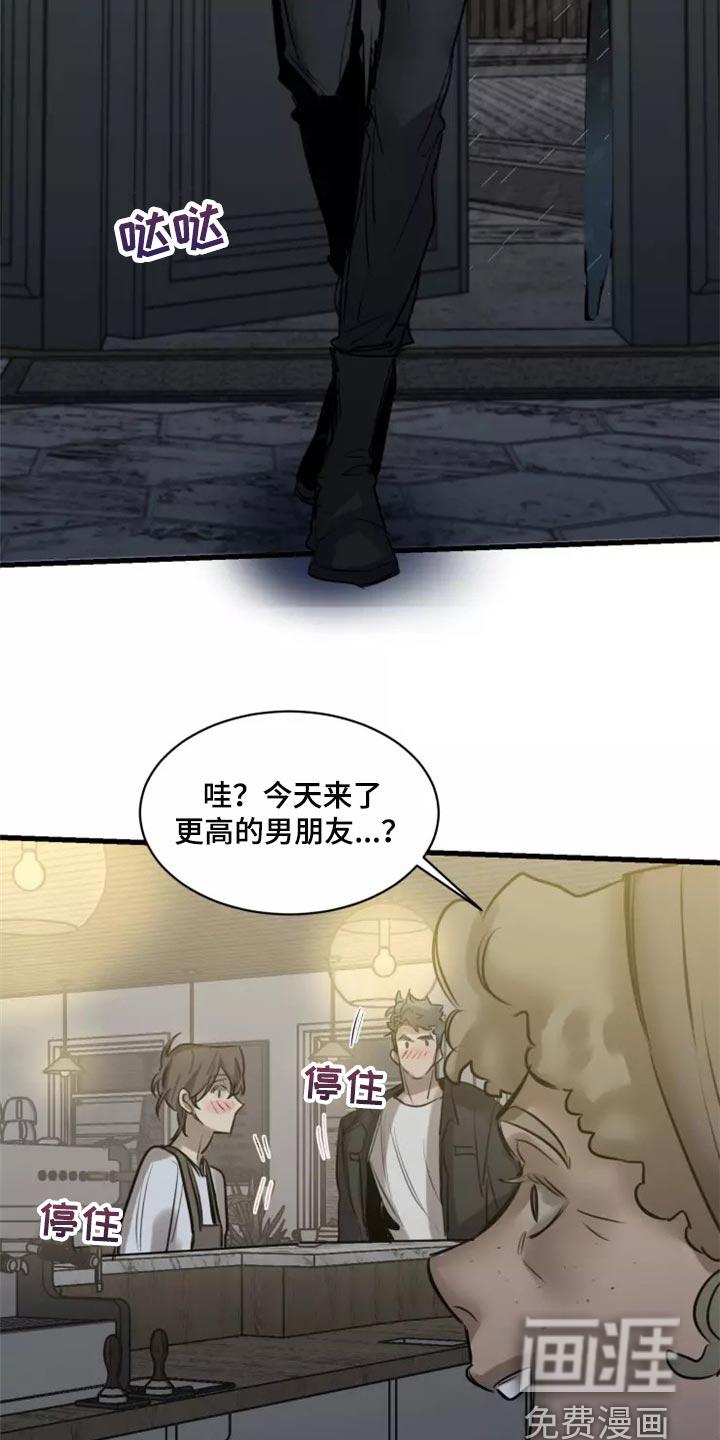 第112话3