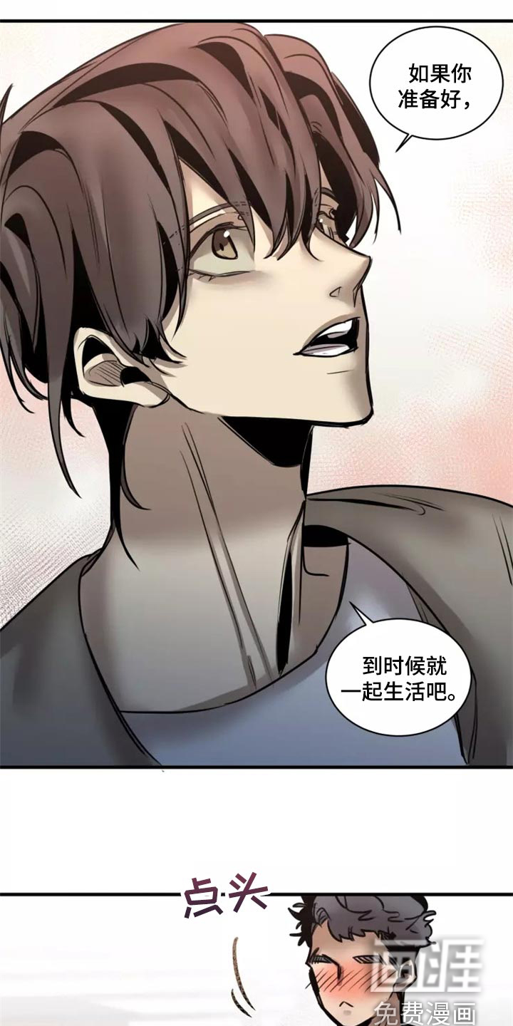 第112话12