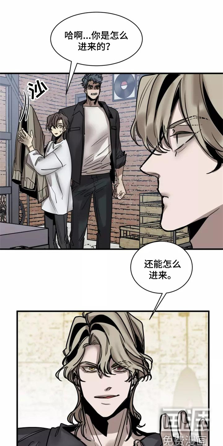 第112话17