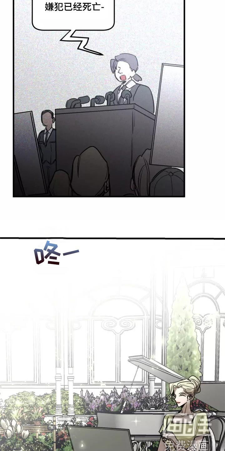 第111话12