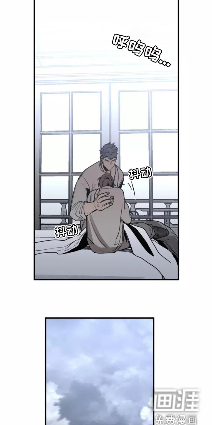 第111话10
