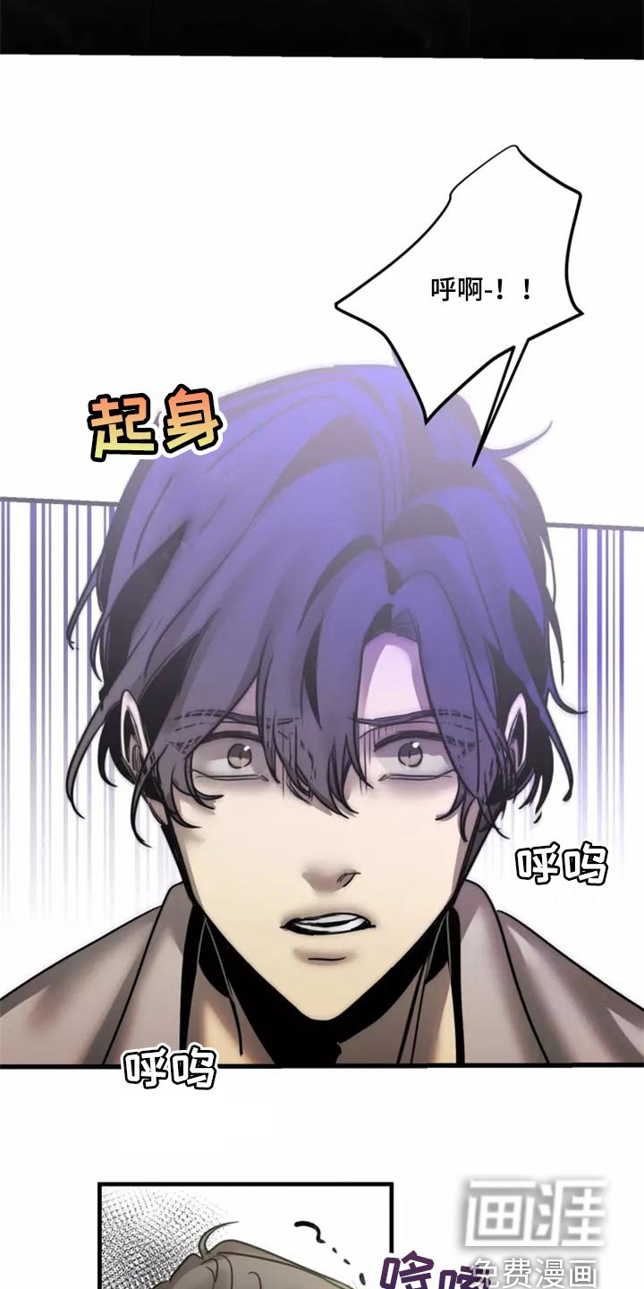 第111话5