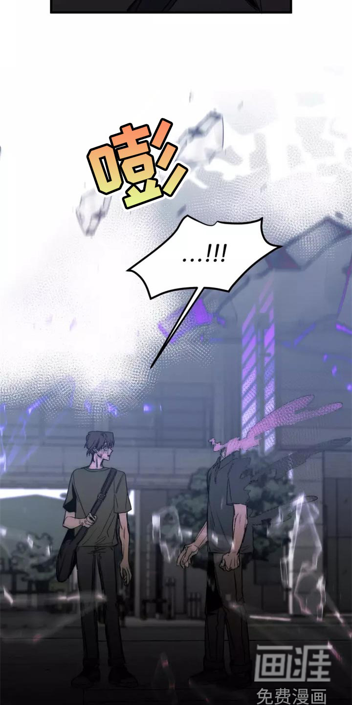 第111话4