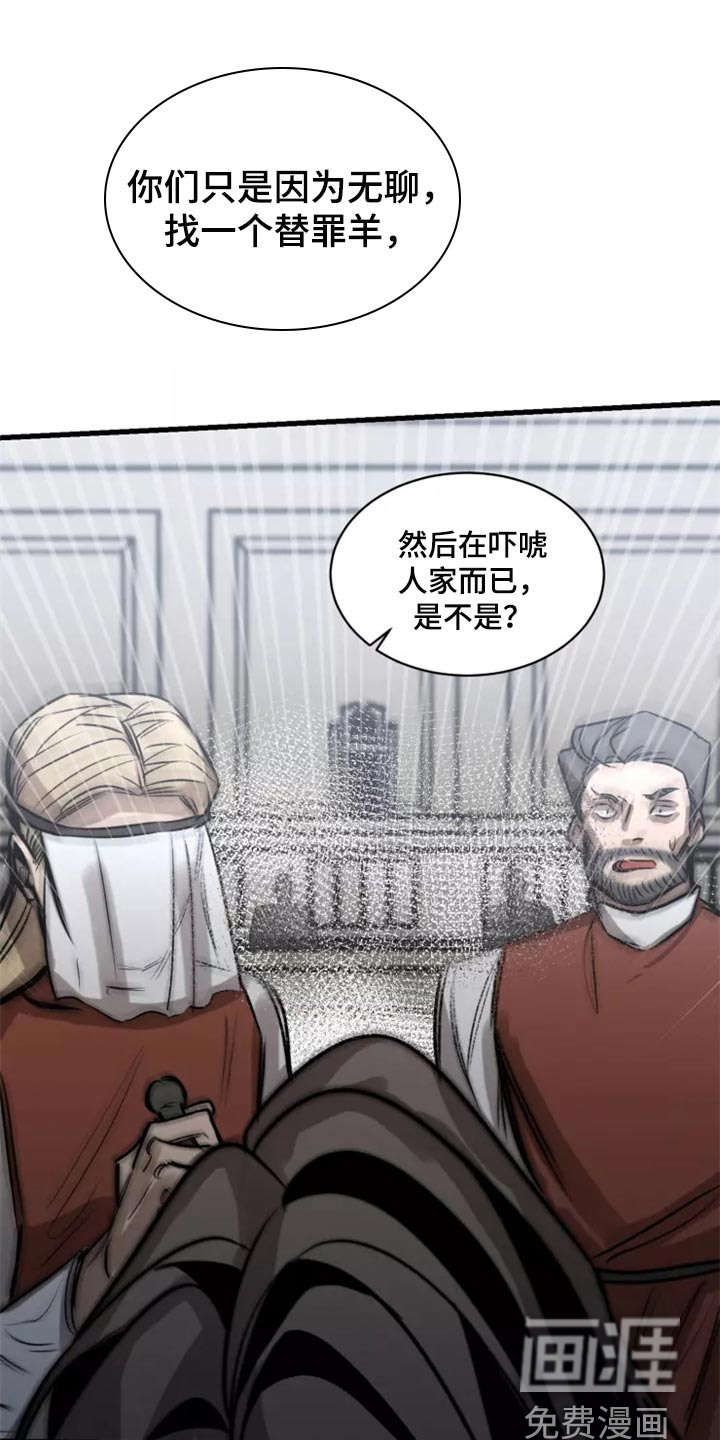 第110话0