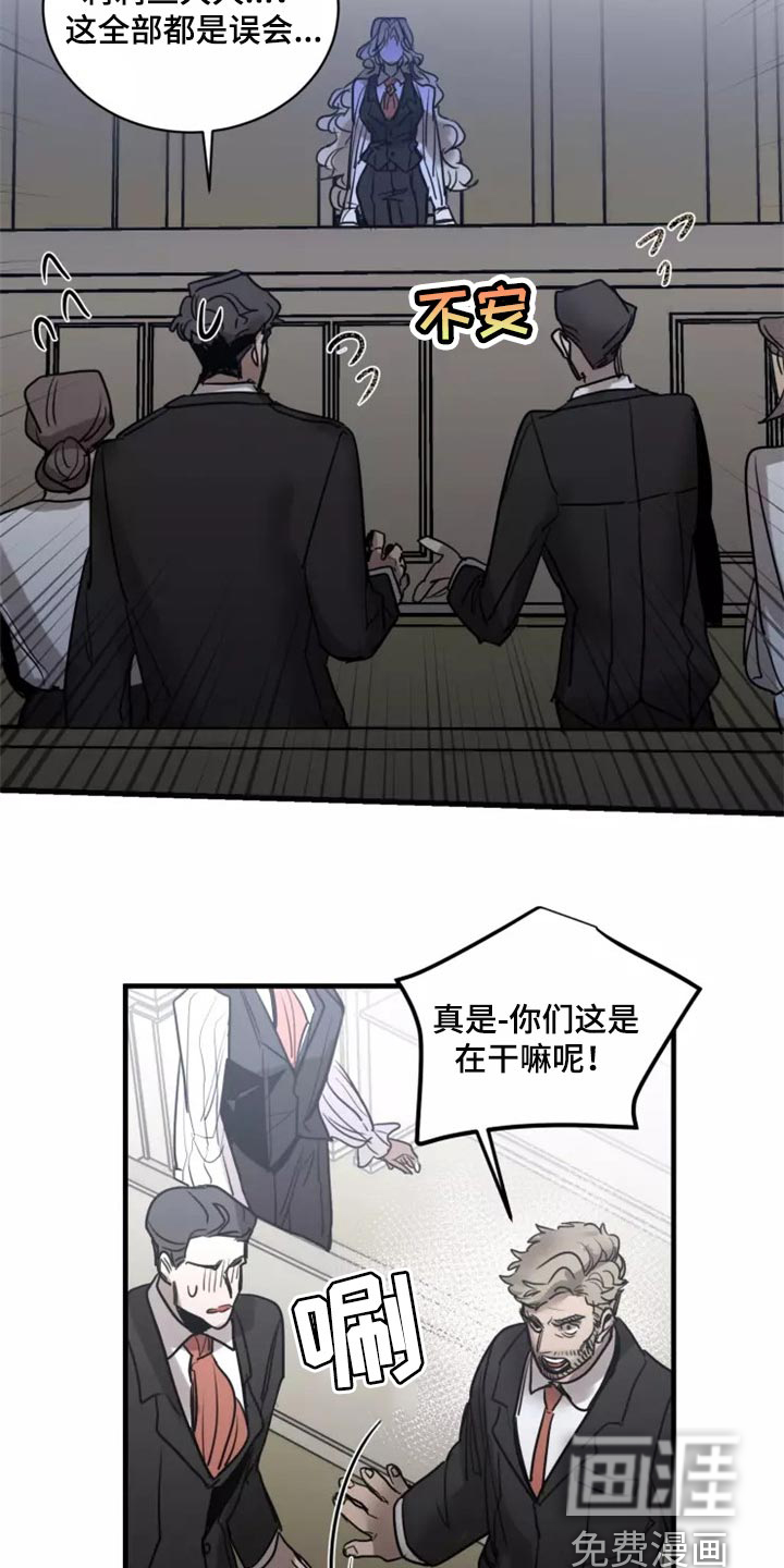 第110话19