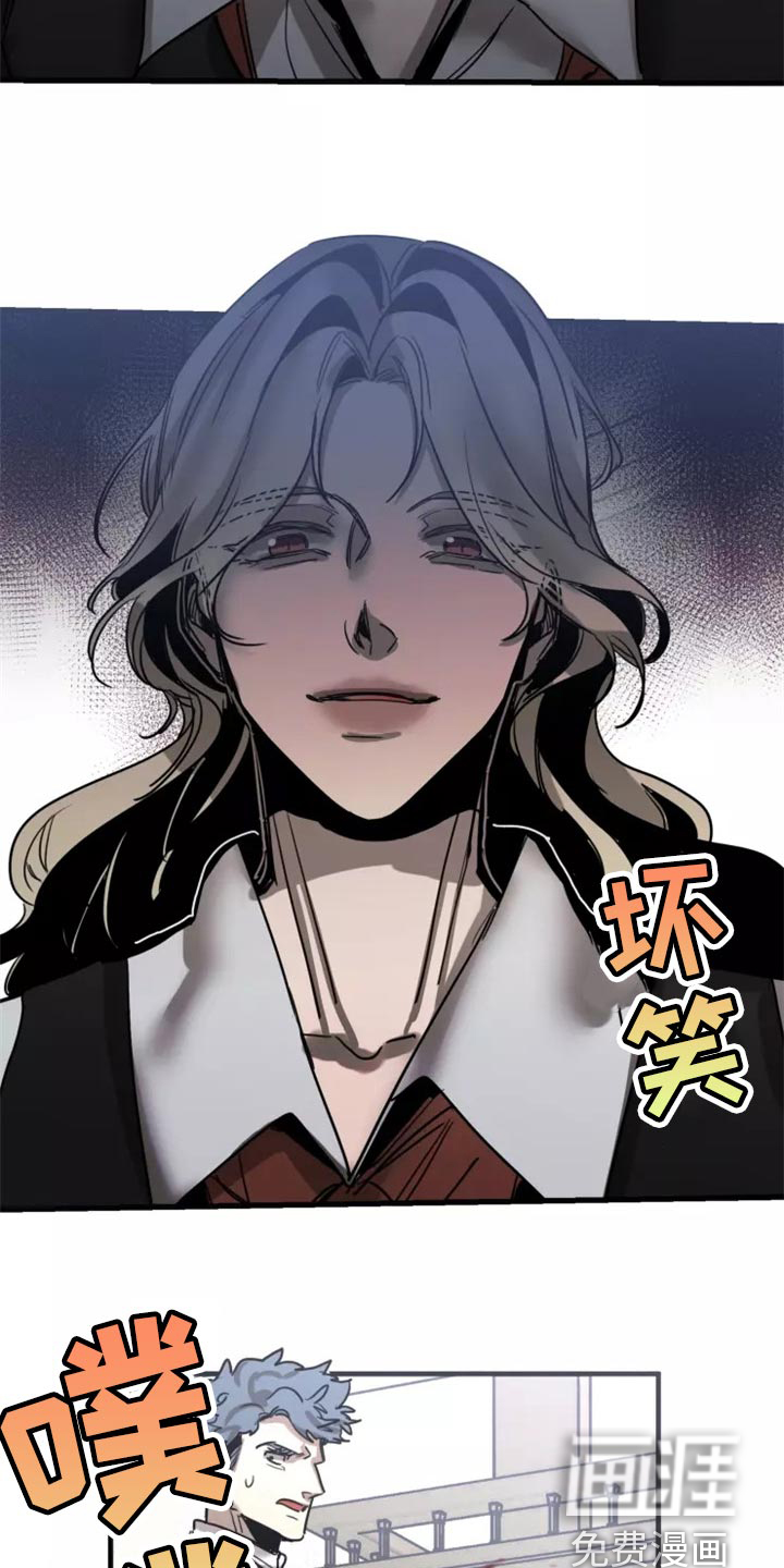 第110话15