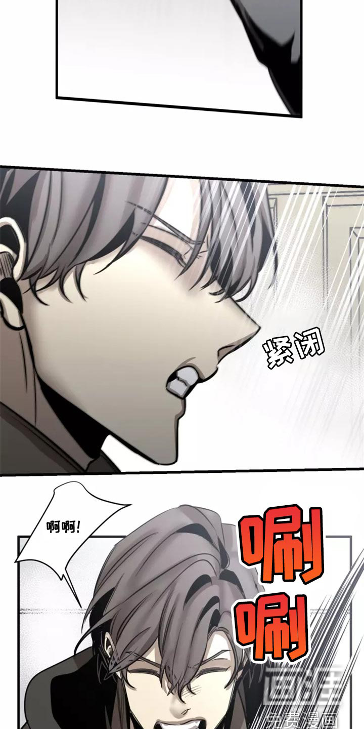 第109话15