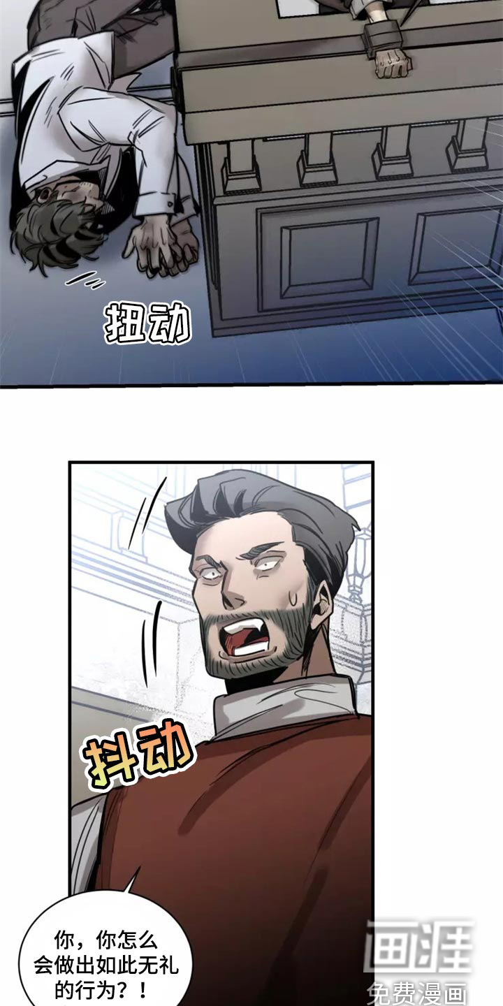 第109话19