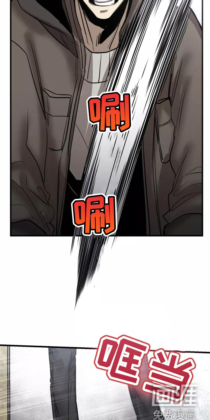 第109话16