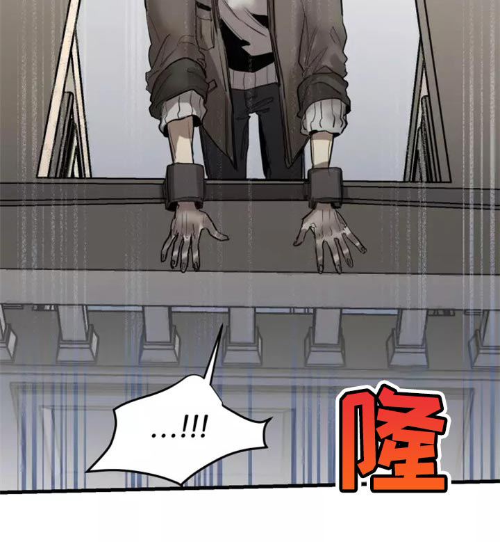 第109话12