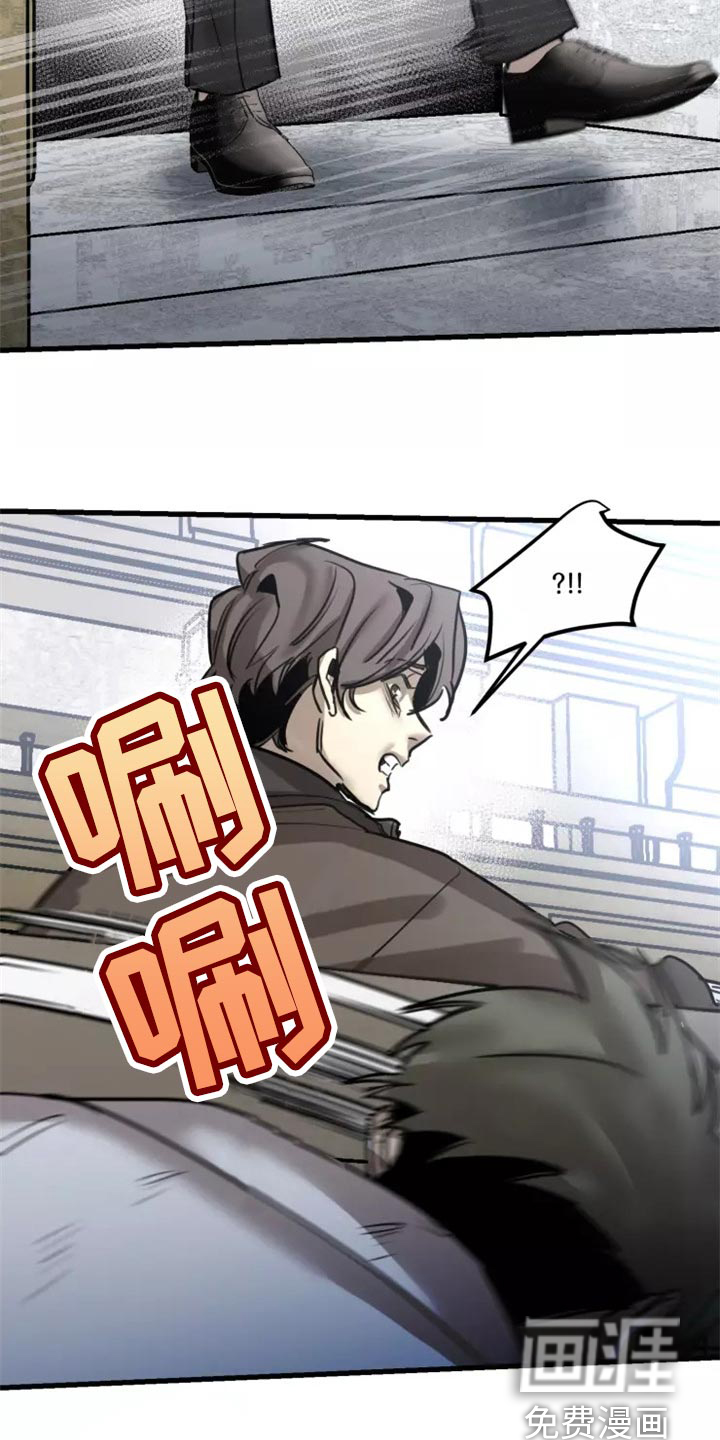 第109话17
