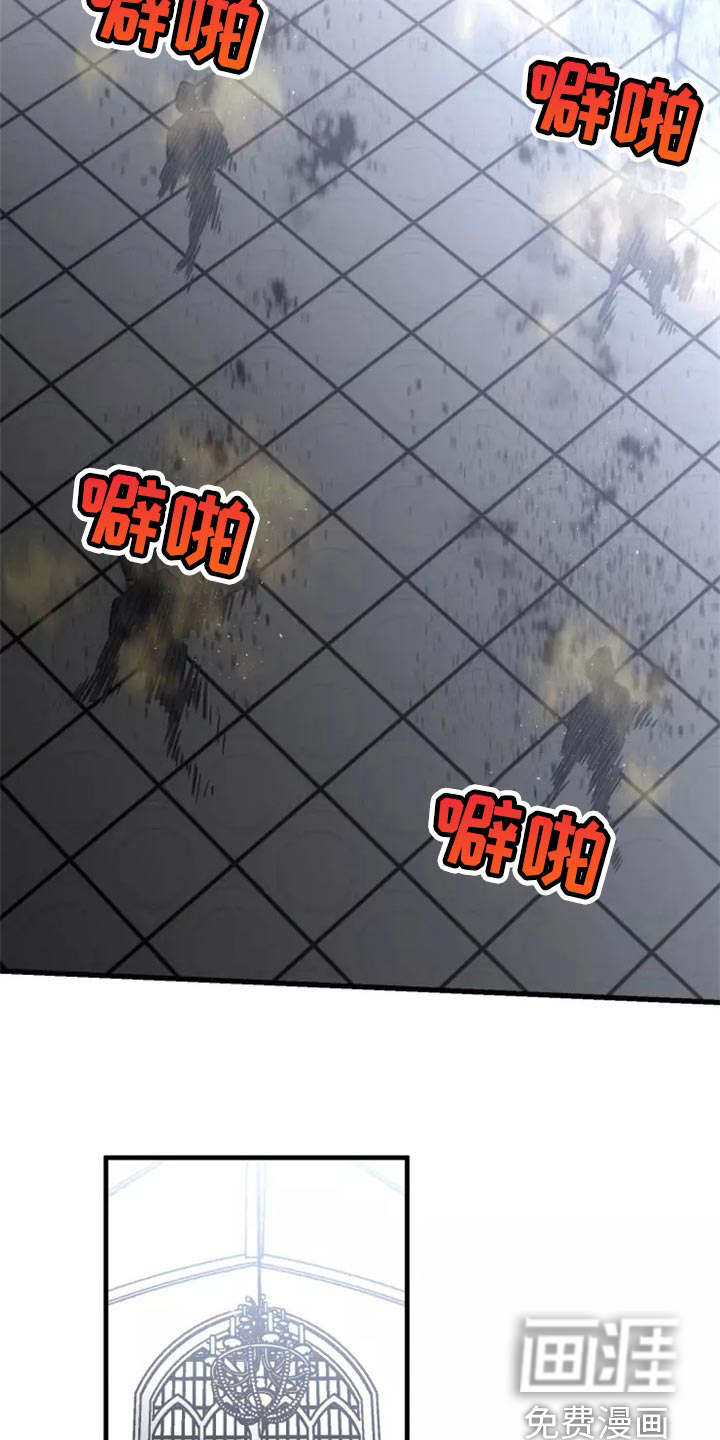 第108话9