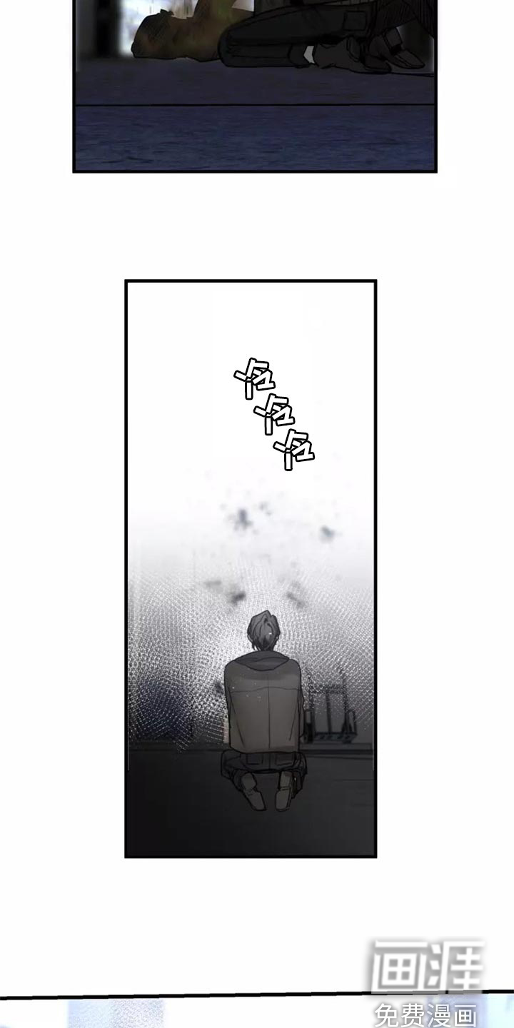 第108话3