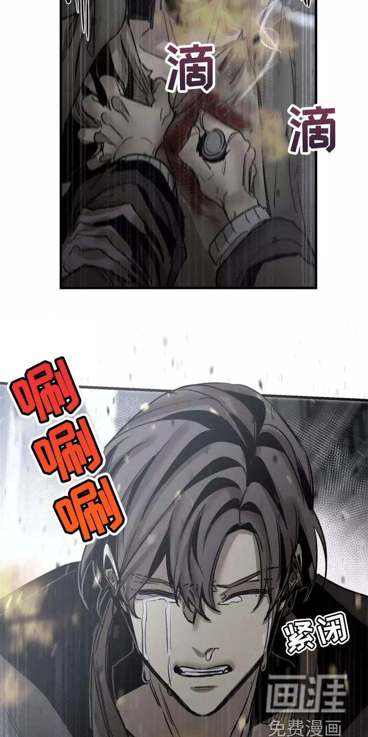 第108话1