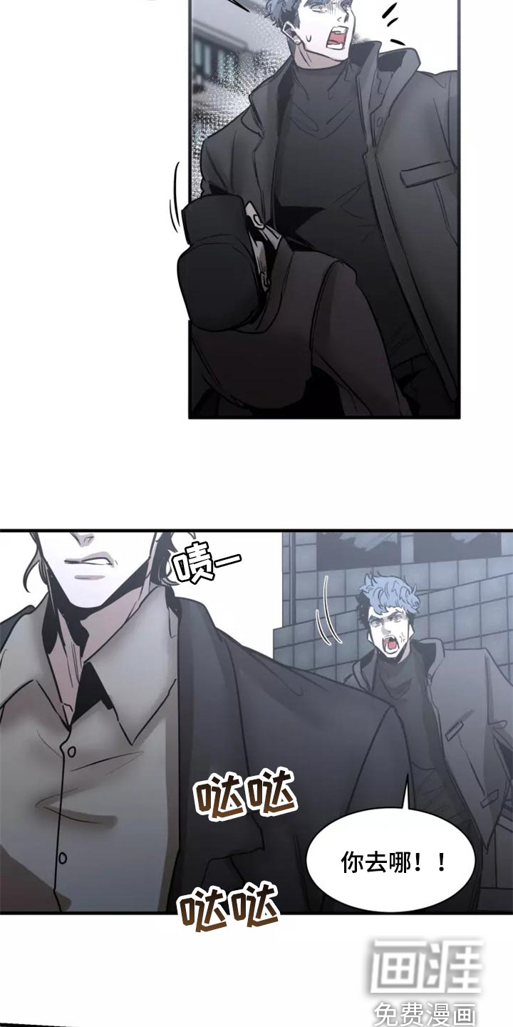 第108话7