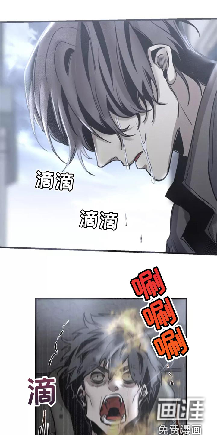 第108话0