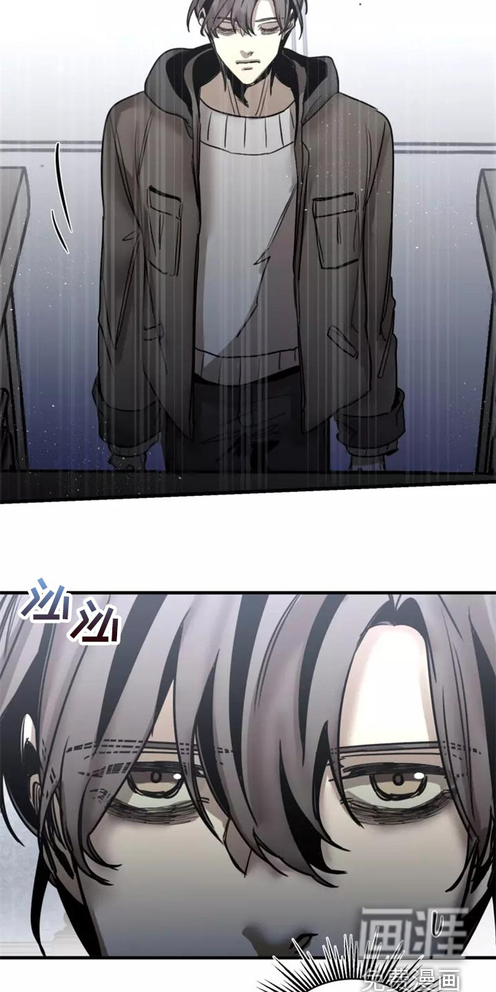 第108话11