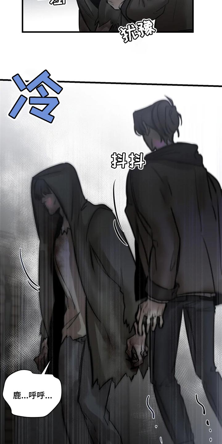 第107话2