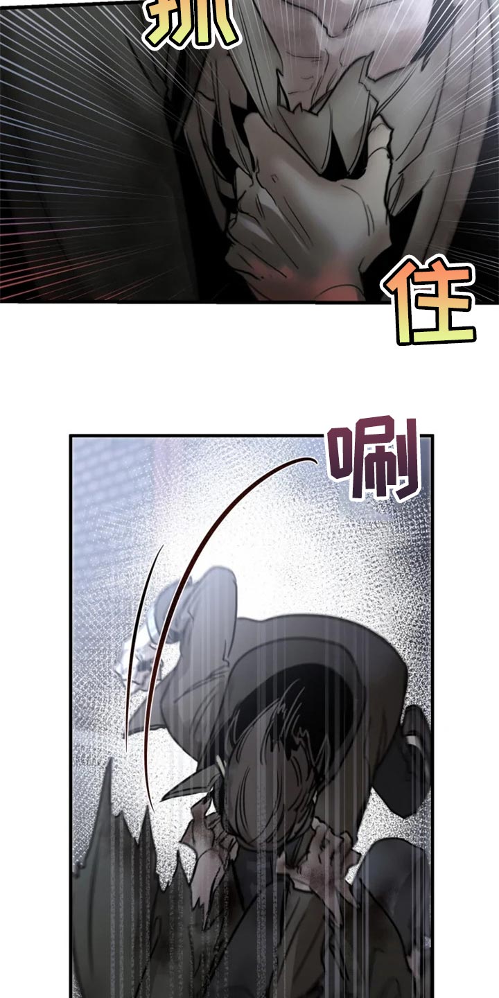 第107话17