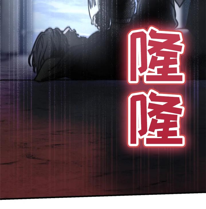 第107话22