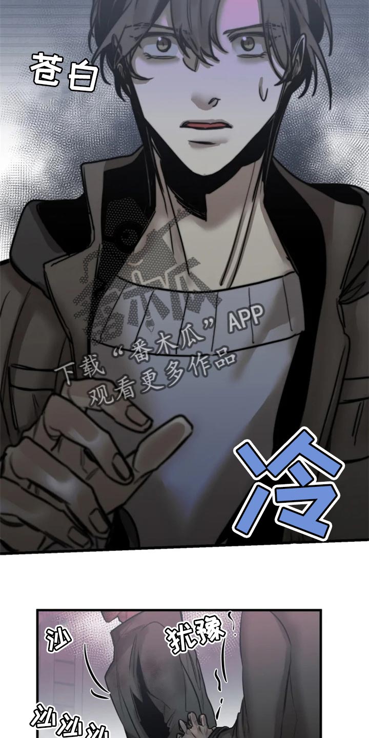 第107话1