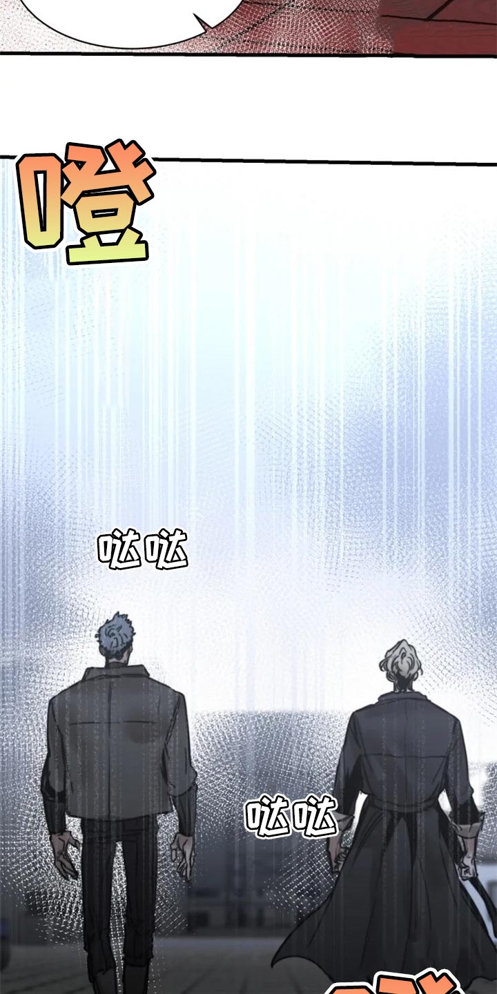 第106话10