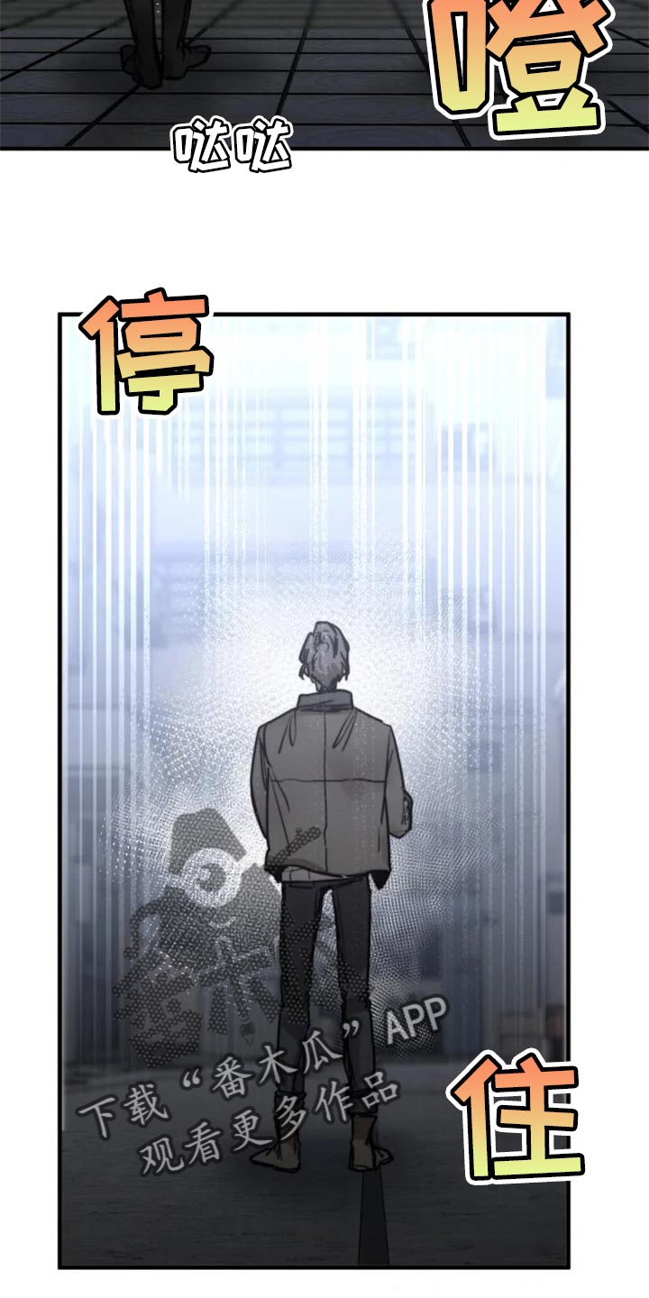 第106话11