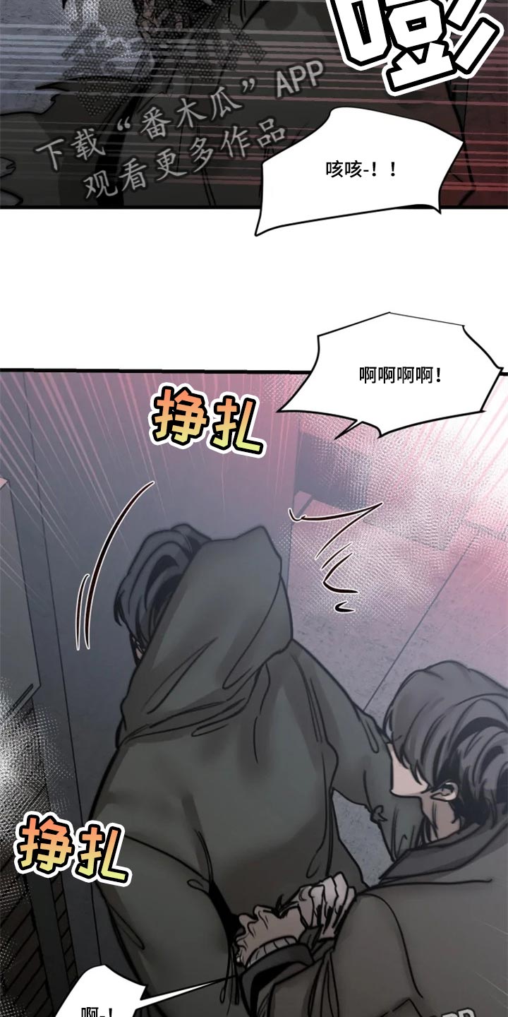 第106话18