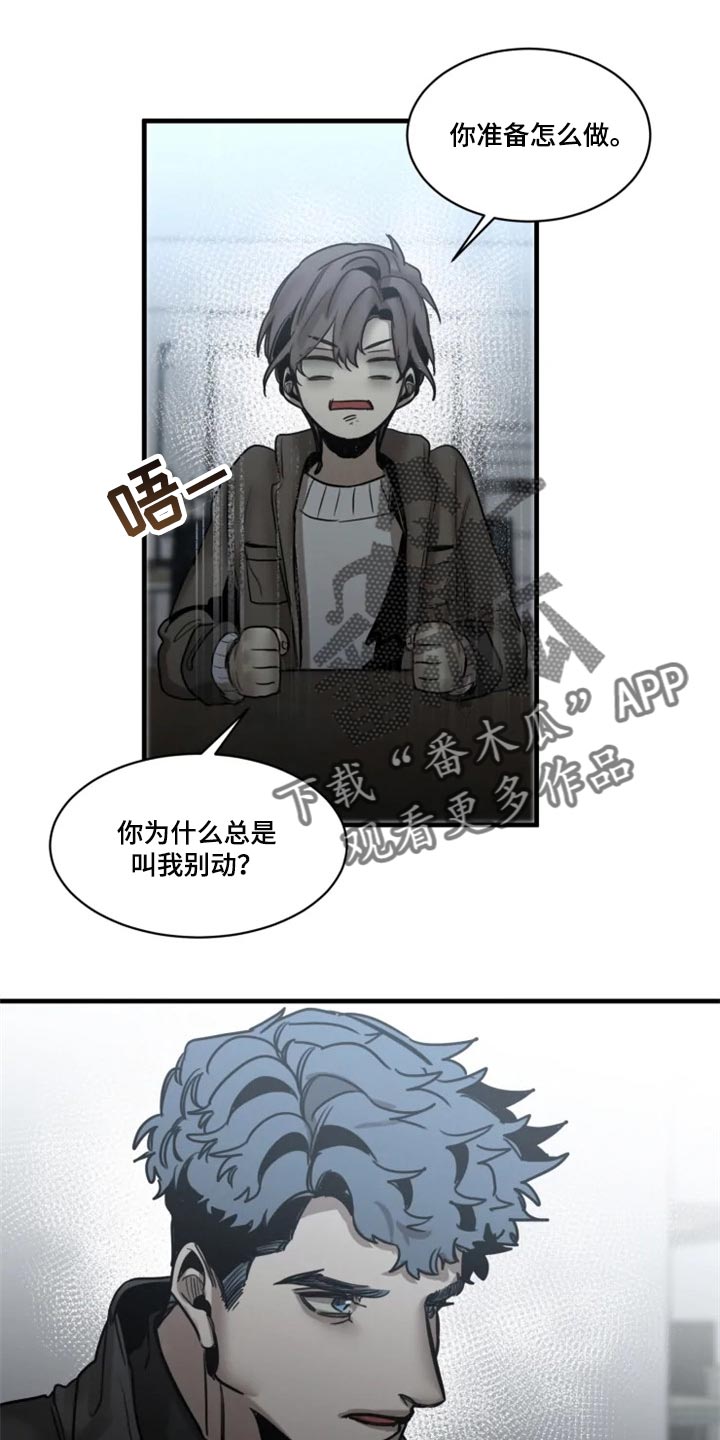 第105话0