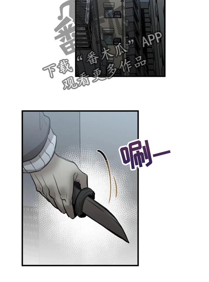 第105话9
